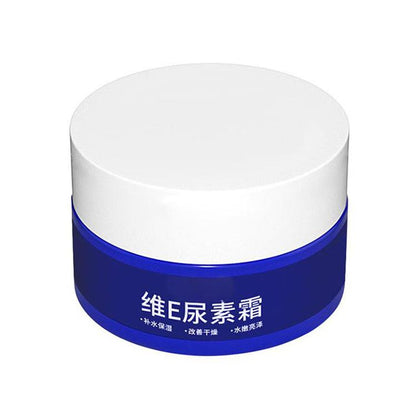Anti-Wrinkle Nourishing Facial Cream with Vitamin E | Hydrating Anti-Aging Moisturizer for Fine Lines, Firmness & Smooth Skin | Day & Night Cream 100GRAM Rs 261